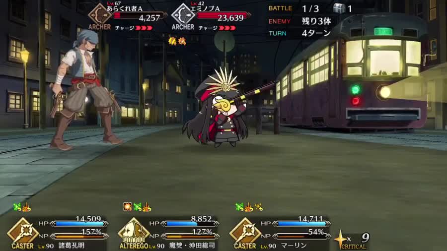 Nobu Chibi Voiced by the FSN VA. Everyone is there except for assasin It's voiced by Cursed Arm Hassan Source join list: Fate (422 subs)Mention History. I don't know why, but I haven't been able to upload the full video as of late.