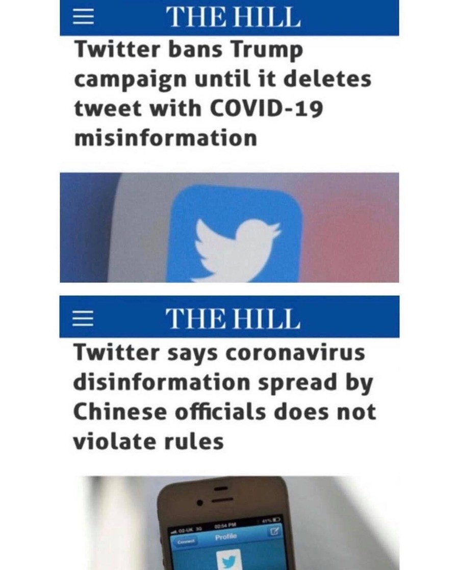 China+good+trump+bad_f43250_7898382.jpg