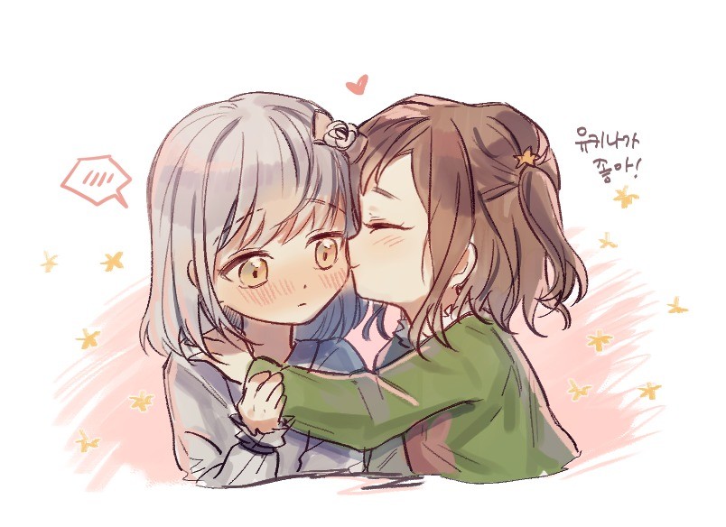 Daily BanG Dream #921. Artist's Twitter post: Left is Yukina Minato, right is Lisa Imai, both from BanG Dream join list: BanGDream (106 subs)Mention History Art