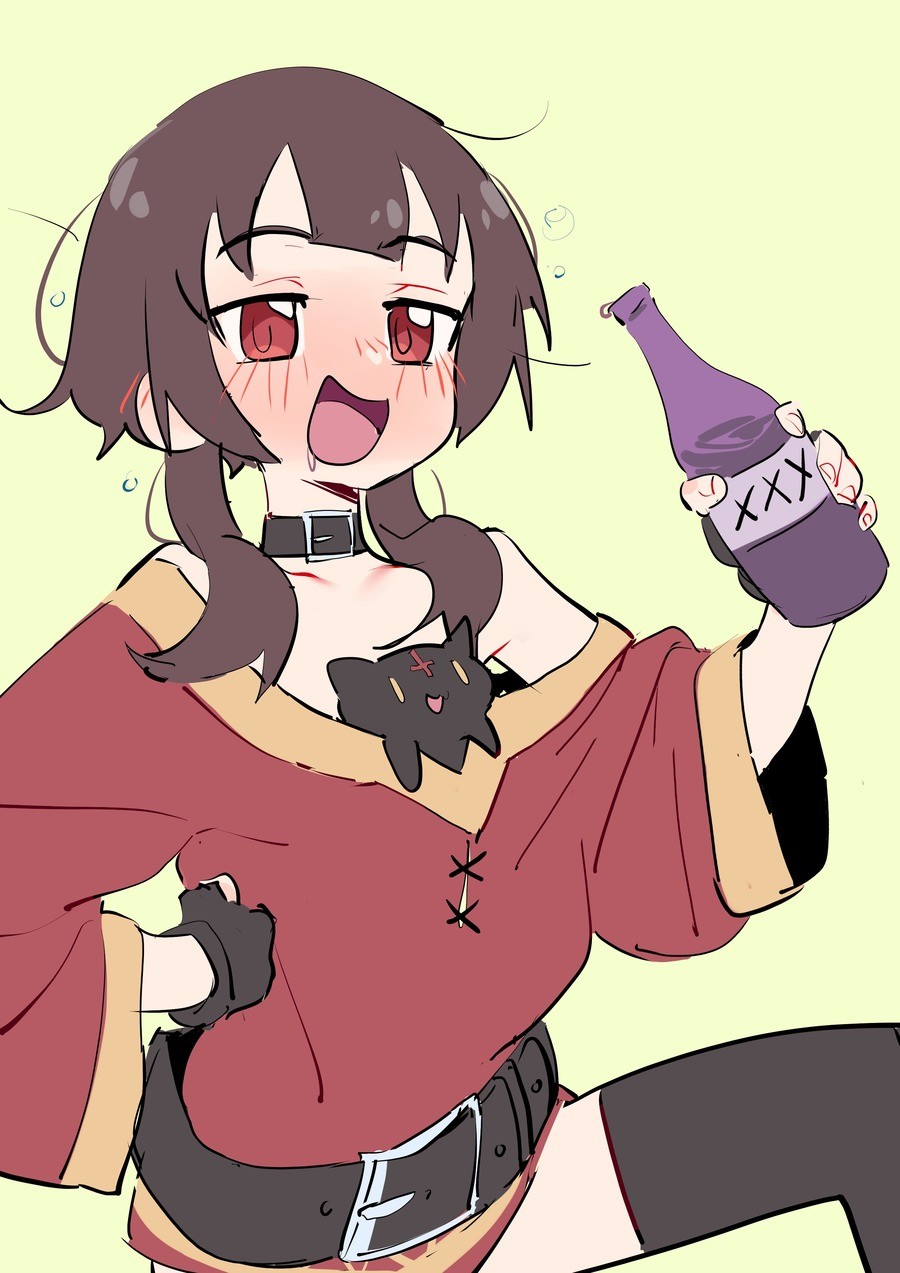 Daily Megu - 940: Legally Drunk Megu. join list: DailySplosion (850 subs)Mention History Source: .. I didn't get in any trouble when i was posting megu in https://funnyjunk.com//TLhaNGY/Megumax/