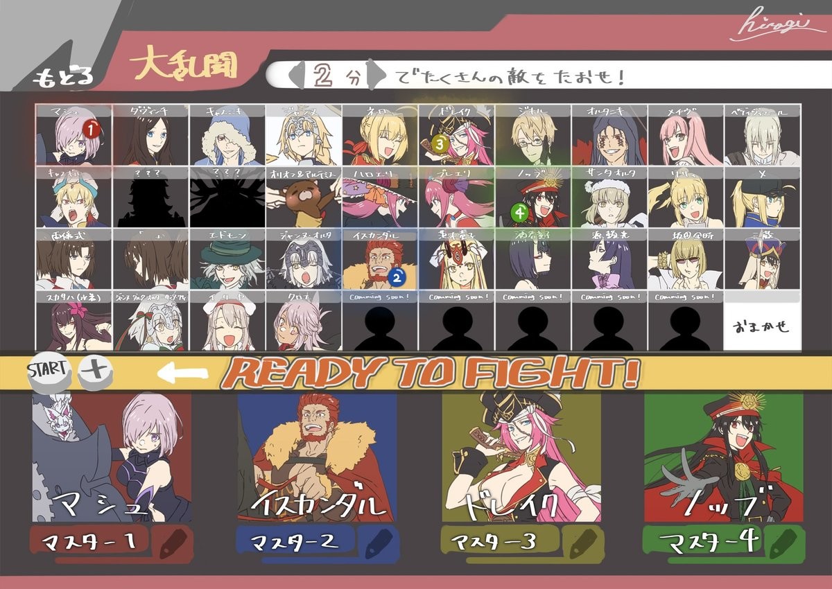 Fate/Smash Order. Source join list: Fate (422 subs)Mention History join list:. Uh oh