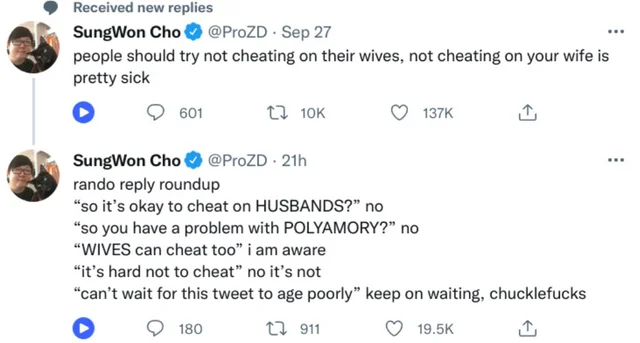 insistent one-year outrageous. .. and then it did cause im pretty sure this was the projared thing and it ended up being he didnt cheat on his wife afaik. though i guess hes fine cause hehasnt c