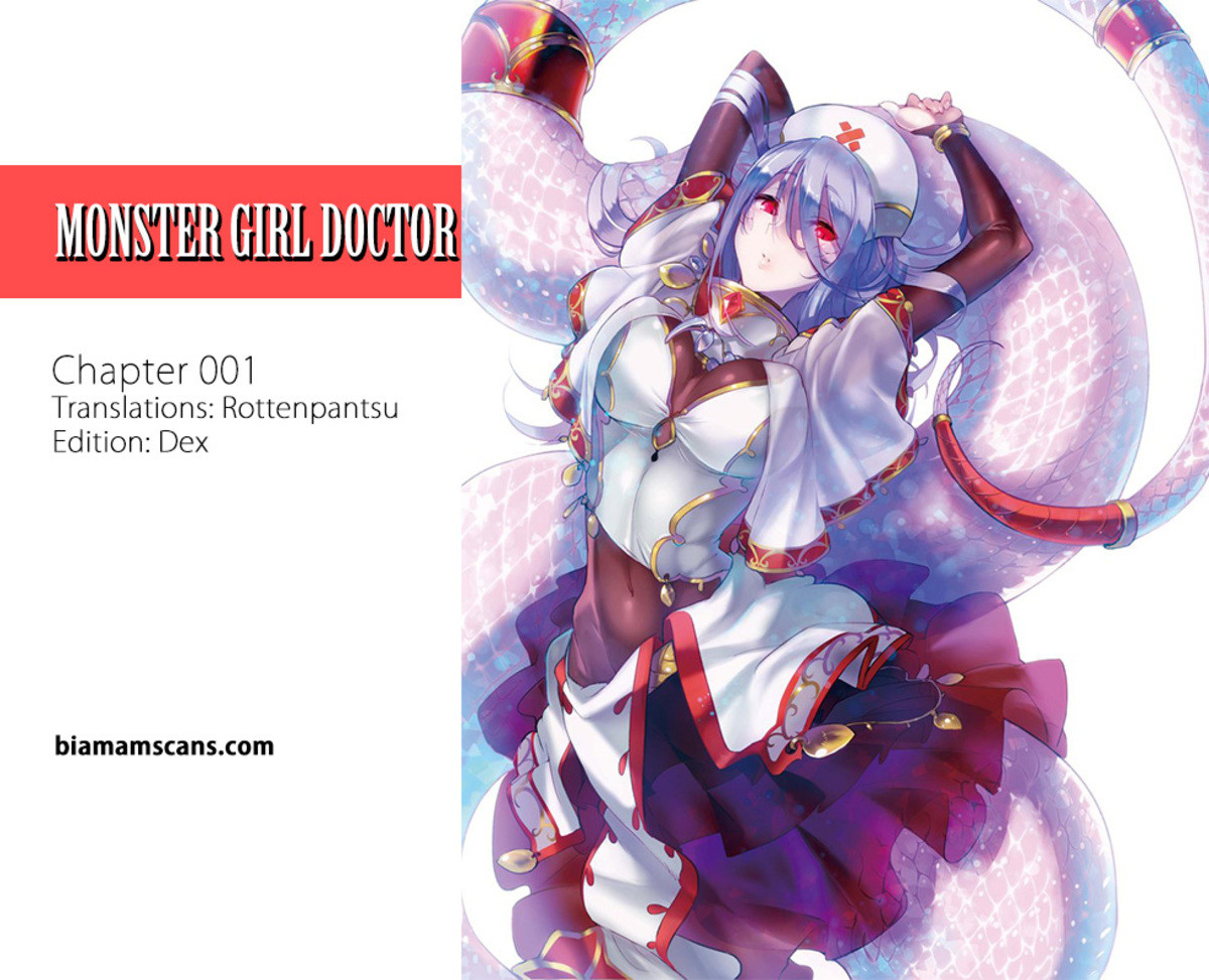 Monster Girl Doctor Scan Vf