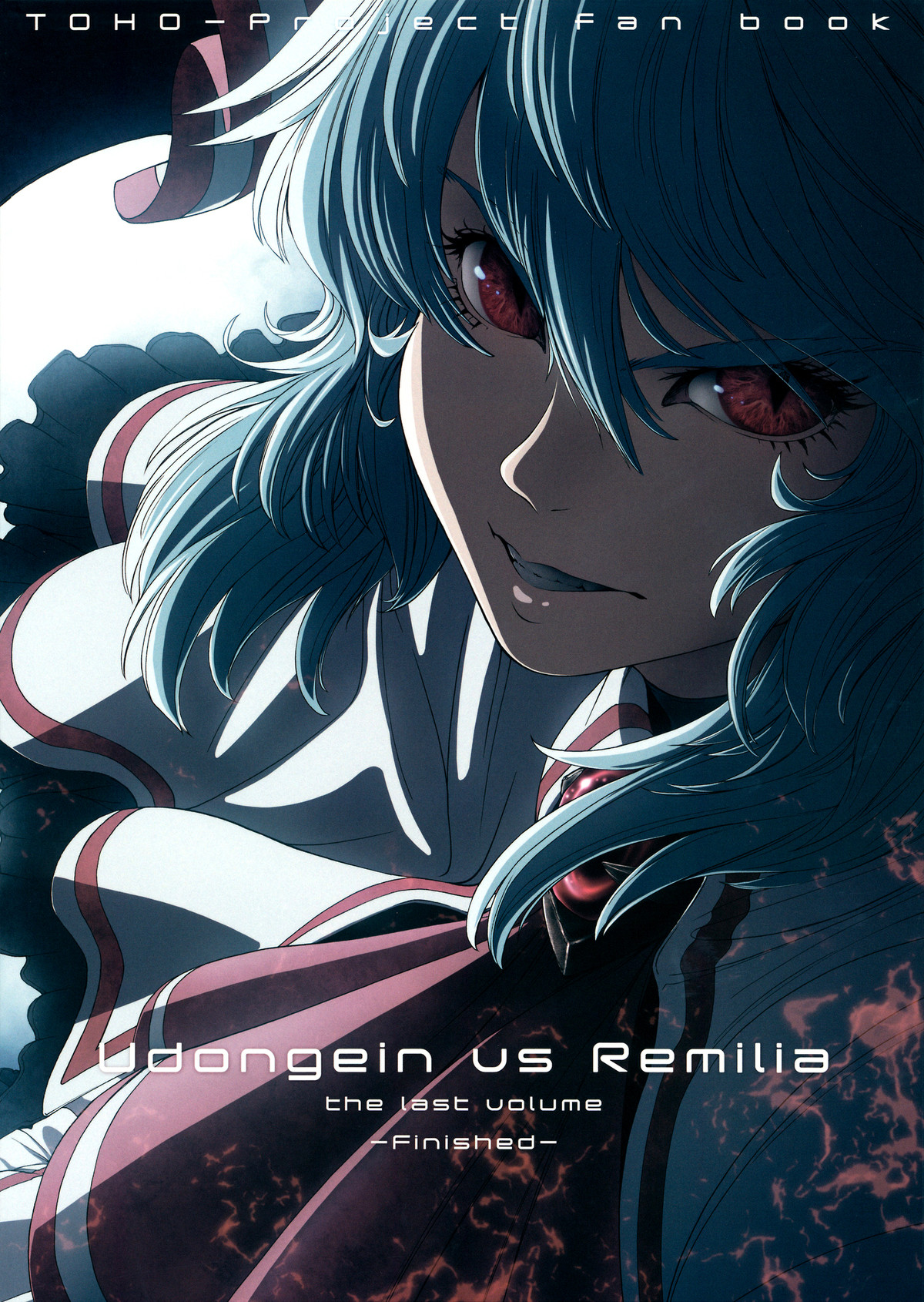 Udongein vs Remilia the last volume -Finished- by Imizu. Previous Chapter join list:. And here for future use