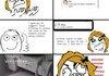 Troll printer