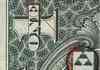 Theres a Triforce on the dollar bill