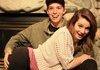 These two are brother and sister